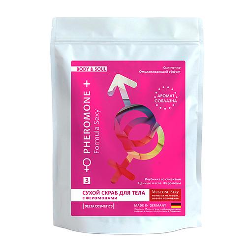 Сухой скраб для тела «Formula Sexy № 3» с ароматом клубники со сливками ОПТ фото 1