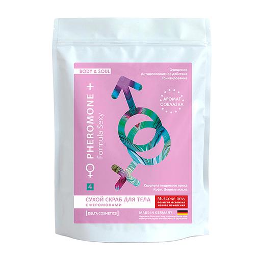 Сухой скраб для тела «Formula Sexy № 4» с ароматом кофе ОПТ фото 1