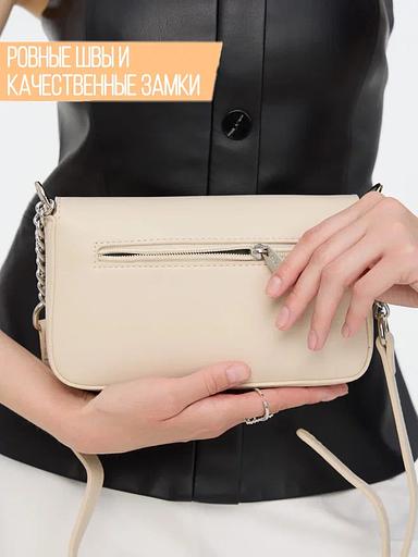 Women's bag David Jones cross-body WHOLESALE фото 4