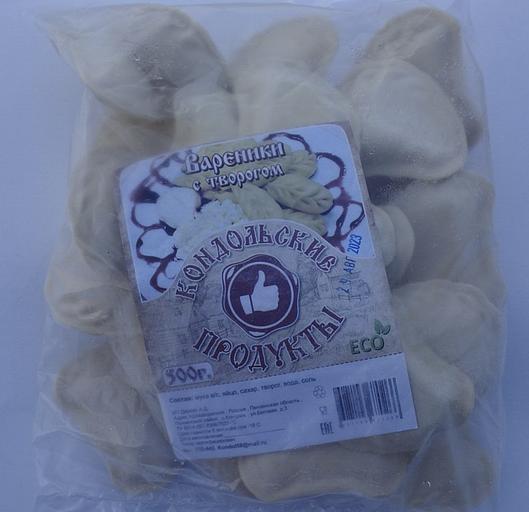 Вареники «С творогом» 0,5 кг фото 1