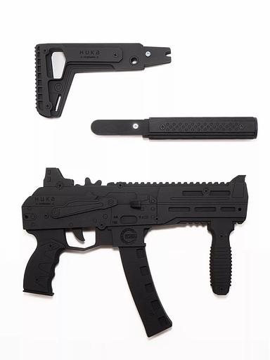 Резинкострел «Автомат ППК-20» в картонной упаковке фото 2