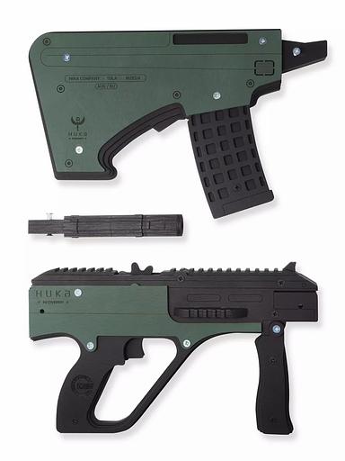 Резинкострел «Автомат Steyr AUG» в картонной упаковке фото 2