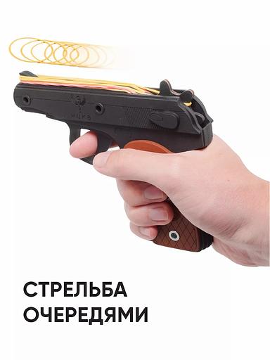 Резинкострел «Пистолет Макарова» в картонной упаковке фото 2