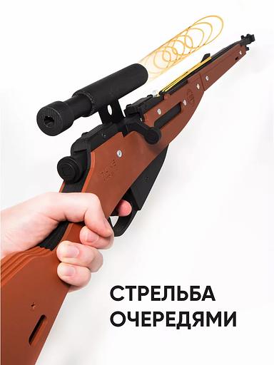 Резинкострел «Винтовка Мосина» в подарочной упаковке фото 5