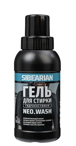 Гель SIBEARIAN «NEO WASH» для стирки изделий из неопрена и лайкры 250 мл, опт фото 1