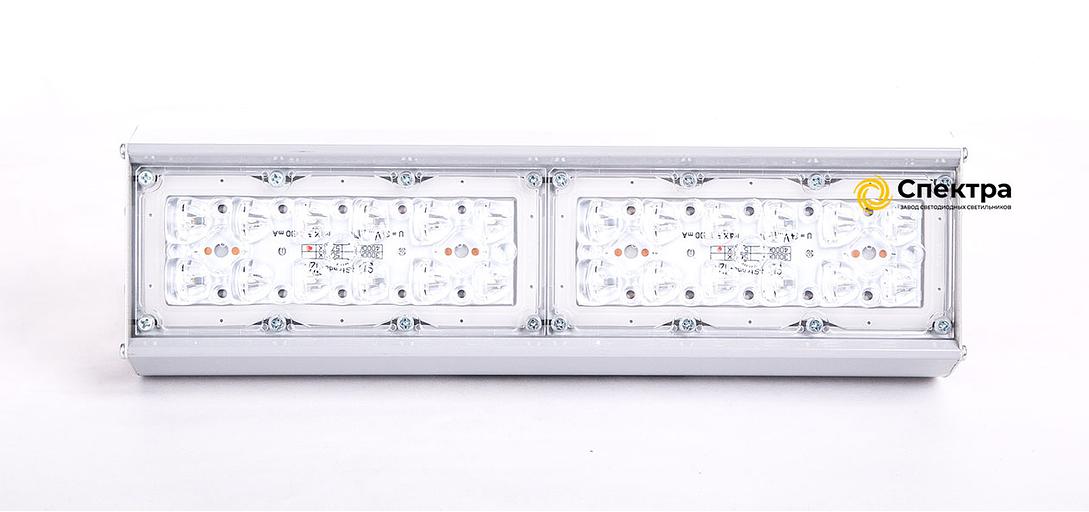 Светильник «Спектр Магистраль» 55 опт фото 3