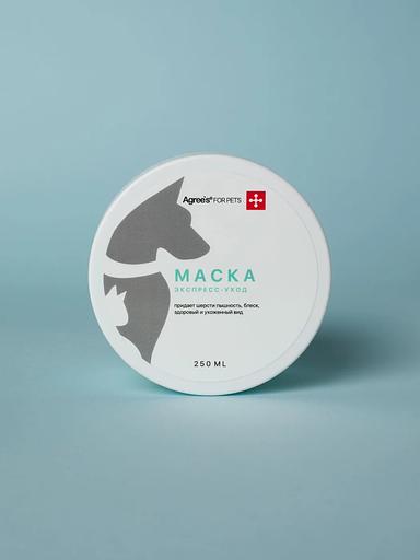Маска для пышности шерсти Agree’s FOR PETS для животных 250 мл, опт фото 1