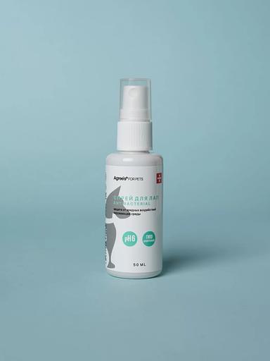 Жануарлардың табандарына арналған антисептикалық спрей Agree’s FOR HOTS 50 мл, көтерме фото 1