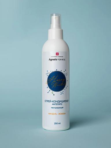 Спрей Agree’s FOR PETS Антистатик для шерсти животных 250 мл, опт фото 1