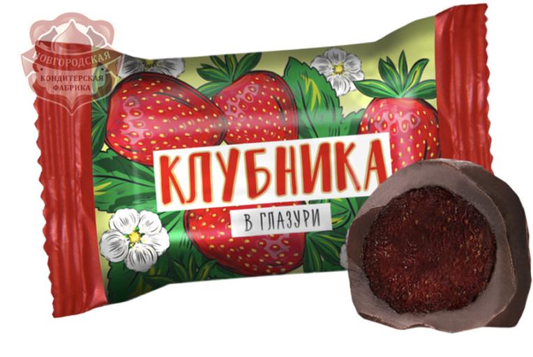 Конфеты «Клубника в глазури» с семенами чиа фото 1