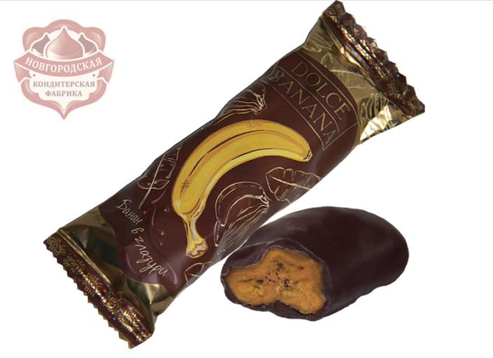 Конфеты «Банан в глазури» с вяленым бананом фото 1
