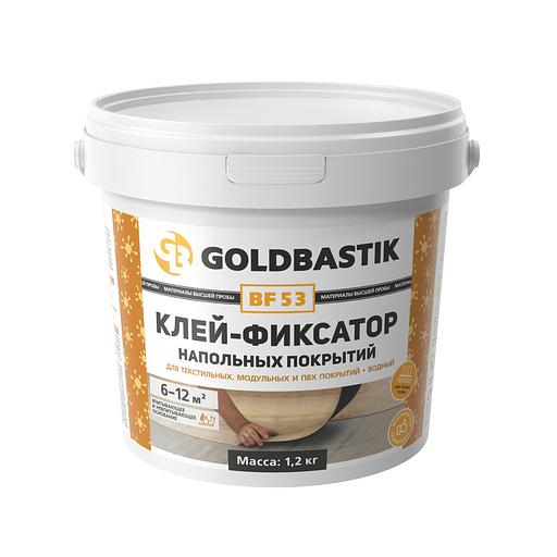 Клей-фиксатор напольных покрытий «GOLDBASTIK BF 53» 1,2 кг ОПТ фото 1