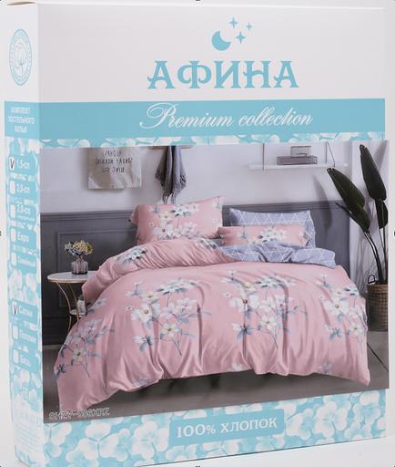 Комплект постельного белья «Афина», сатин, 1,5-спальный, Опт фото 1