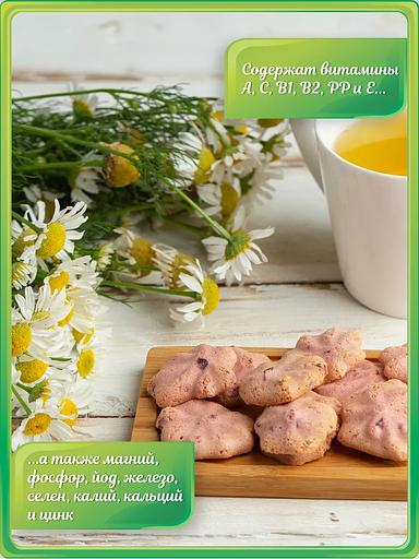 Apple and berry meringue set 210g WHOLESALE фото 2