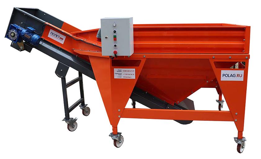 Бункер приёмный БП-1500 фото 2