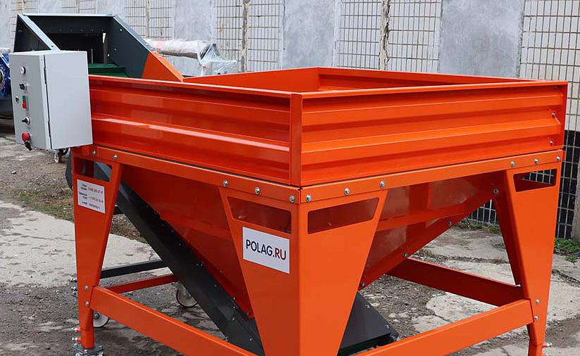 Бункер приёмный БП-1500 фото 3