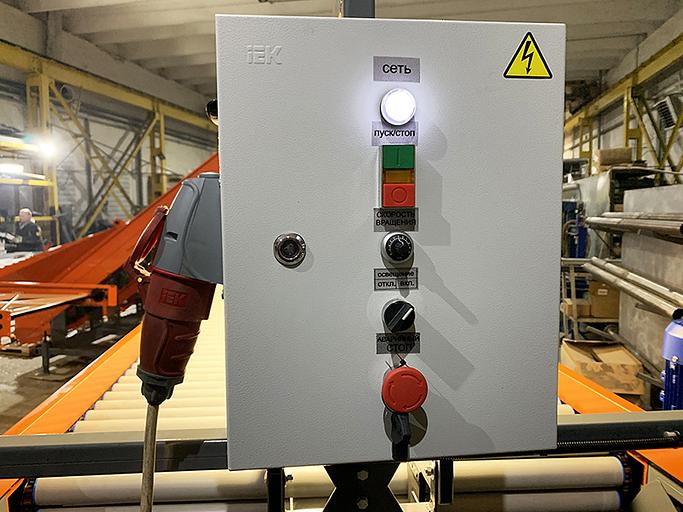 Стол роликовый СР-4514 фото 6