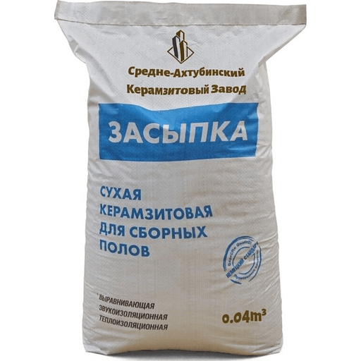 Сухая керамзитовая засыпка для пола аналог Knauf опт фото 1