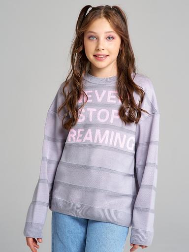 Jumper "Stop" gray-pink, for girls WHOLESALE фото 1