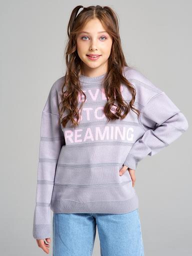 Jumper "Stop" gray-pink, for girls WHOLESALE фото 3