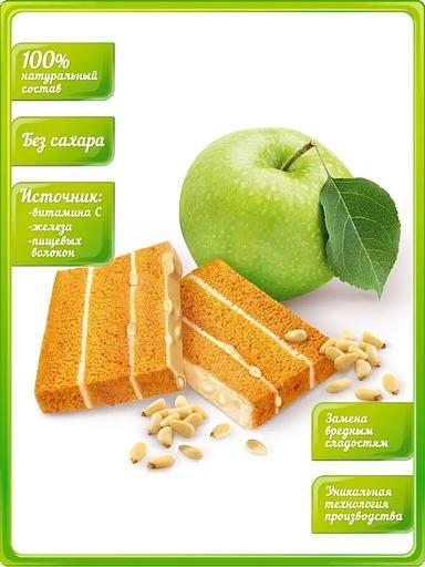 Pastila Belevskaya with pine nuts without sugar 2 pieces, 180 grams WHOLESALE фото 2