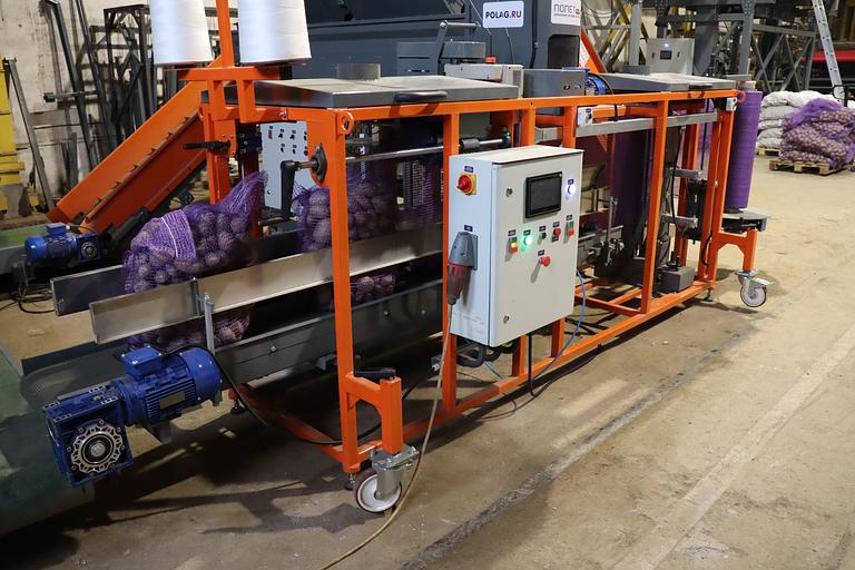 网状包装机UMS-25-1 фото 3