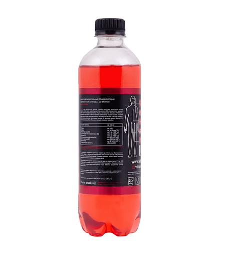 Энергетикалық сусын «Силушка шие-өрік» 0,5 л фото 2