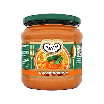 Кабачковая икра со сладким перцем «Русский край» 450 мл ОПТ фото 1