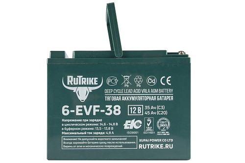 Тяговый аккумулятор RuTrike 6-EVF-38 (12V38A/H C3) фото 3