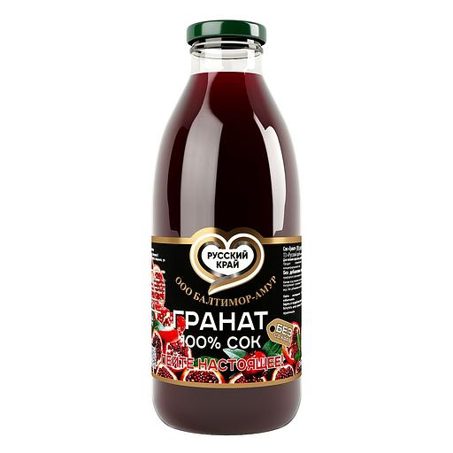 Анар шырыны «Ресей өлкесі» 0,7 л OPT фото 1