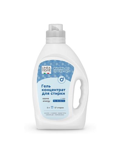 Гель-концентрат для стирки Linea Home энергия озона 2000 мл фото 1