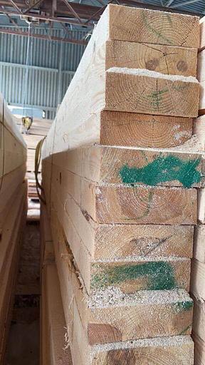 Обрезная доска 40х150х6000 мм 1 сорт фото 1