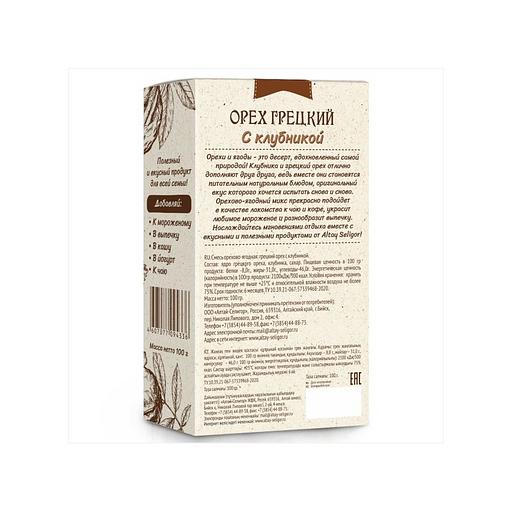 Смесь орехово-ягодная Алтай-Селигор «Грецкий орех с клубникой» 100 г, опт фото 2