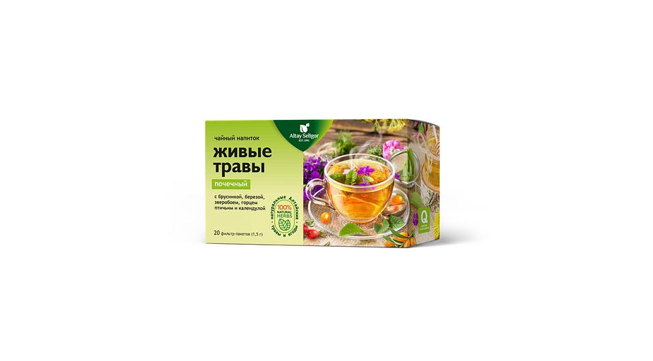 Алтай-Селигор шөп шайы «Тірі шөптер» 20 қап, көтерме фото 1