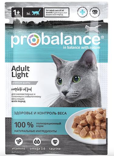 Консервированный корм для кошек Probalance Light контроль веса 85 гр, опт фото 1