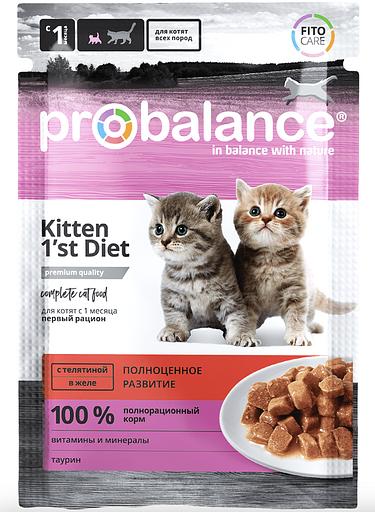 Консервированный корм для котят Probalance Kitten's 1st Diet 85 гр, опт фото 1