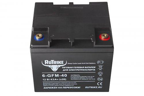 Тяговый аккумулятор RuTrike 6-GFM-40 (12V43A/H C20) фото 2