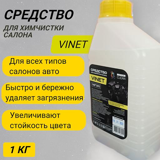 Interior cleaner VINET 1l/5l/20l OPT фото 1