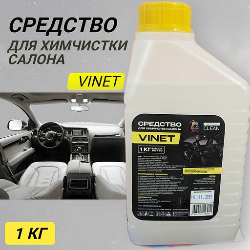 Interior cleaner VINET 1l/5l/20l OPT фото 2