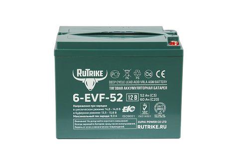 Traction battery RuTrike 6-EVF-52 (12V52A/H C3) фото 2