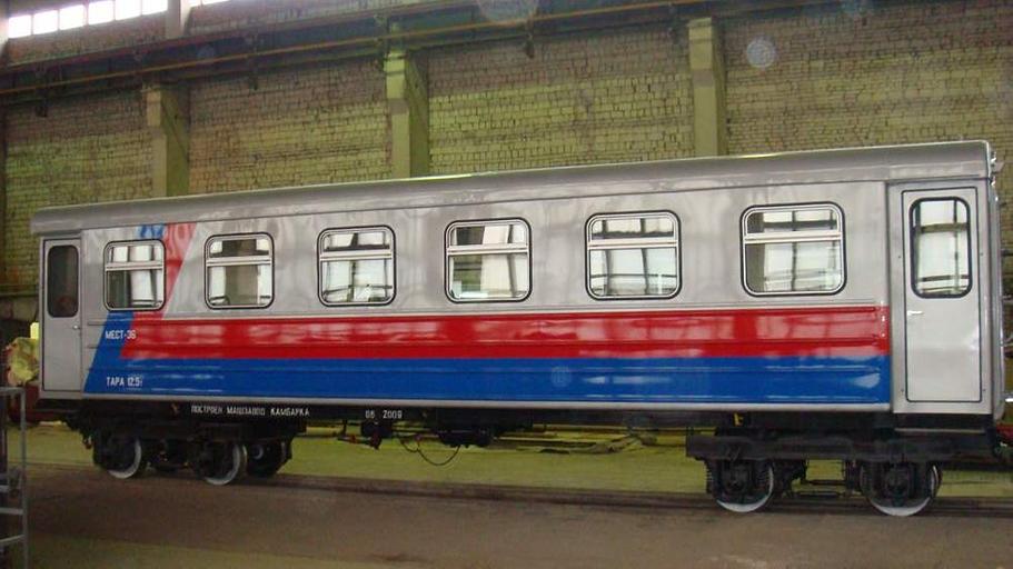 Narrow-barreled wagon VP-750 фото 2