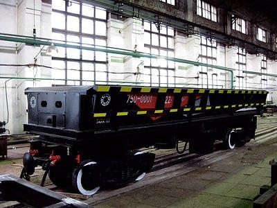 Four-axle dump car dump car UVS-22 фото 1