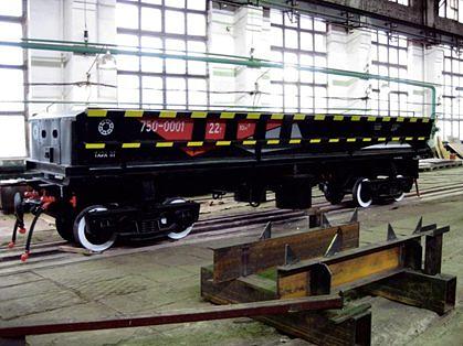 Four-axle dump car dump car UVS-22 фото 2