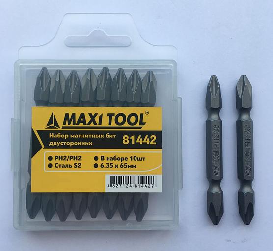 Набор магнитных бит Maxi Tool 2-х сторонний ОПТ фото 1