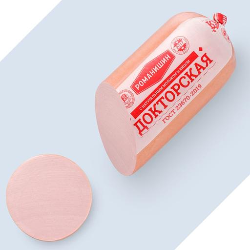 Boiled sausage Doctor's c/o OPT фото 1