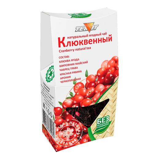 Натуральный ягодный чай «Клюквенный», 50 г ОПТ фото 1