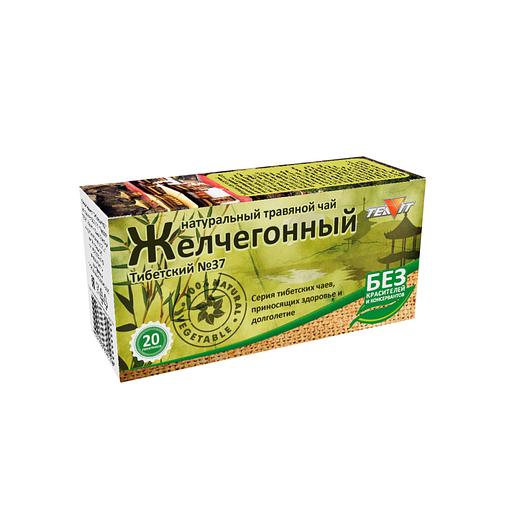 Натуральный травяной чай «Желчегонный Тибетский № 37», 20 пакетиков ОПТ фото 1