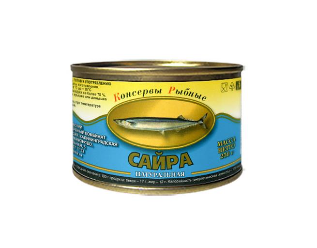 Сайра тихоокеанская натуральная 250 г ГОСТ 7452 фото 1