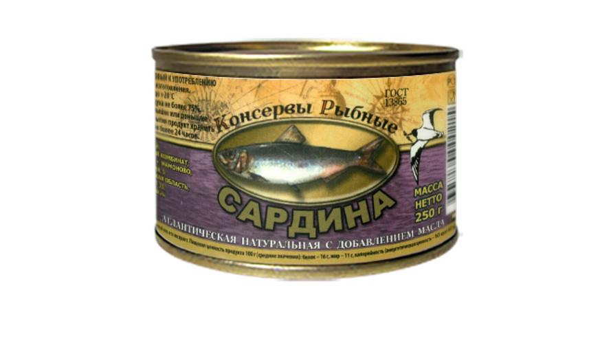 Сардина атлантическая с добавлением масла 250 г ГОСТ 13865 фото 1