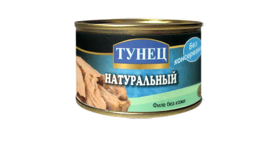 Тунец натуральный филе 185 г ГОСТ 7452 фото 1